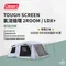 [ Coleman ] TOUGH SCREEN 氣流循環 2ROOM / LDX+｜CM-39083