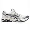 【現貨+預購】ASICS Gel-Kayano 14  White Midnight 白銀午夜藍 運動鞋