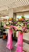 C1-13│高架花籃│新北市花店│蘆洲花店│開幕誌慶│敬輓│訂花│送花