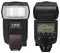 租賃銀行 Canon Speedlite 580EX II 閃光燈 (租賃) 3小時優惠價