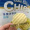 海鹽洋芋片(原味/50g/包)-解饞