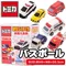 現貨 targa TOMICA 泡澡球 多美小汽車 洗澡玩具 鐵道王國 新幹線  沐浴球