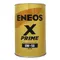 ENEOS X PRIME 0W16 0W20 0W50 5W30 5W40 新日本石油 海外限定版 SP認證 GF-6A