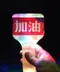 700cc雷槌 飲料瓶 加油槌 火把棒 塑膠瓶 LED 尼索槌 雷槌 瓶 700ml--146支裝-編號1750