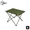 橄欖綠【Outdoorbase】納米鋁合金輕量桌-S  25650  摺疊桌 輕便桌 露營桌