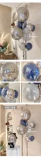 氣球外送：Bubble氣球物語-爹地我愛你[W2116]