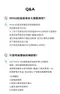 【2025年蛇年限定】精粹極簡PPSU奶瓶 180ml / 280ml-蛇奇寶貝