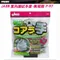 PROSTAFF JABB車內擦拭無尾熊手套- P-97