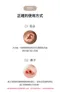 嬰幼兒雙頭棉花棒
