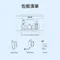 [ PHILIPS ]  飛利浦 600W 儲能行動電源 DLP8093C 移動電源