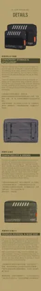 [ CARGO ] 工業風戰術包M-黑色/沙色/軍綠/灰色 ｜露營收納包 小收納包 質感小包 防外部衝擊 魔鬼氈