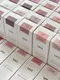 櫻禾 好氣色系列10ml-L1~L20 單品
