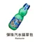 【喵村食堂😊】汪喵星球台灣小吃安撫貓草包★情緒 療癒 緊張 舒壓 放鬆☆