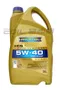 【缺貨】RAVENOL HCS 5W40 合成機油 5L