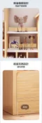 小木屋造型四層書櫃 Y10559
