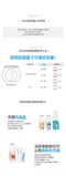 Zero Dust 幼兒衣物柔軟精1000ml