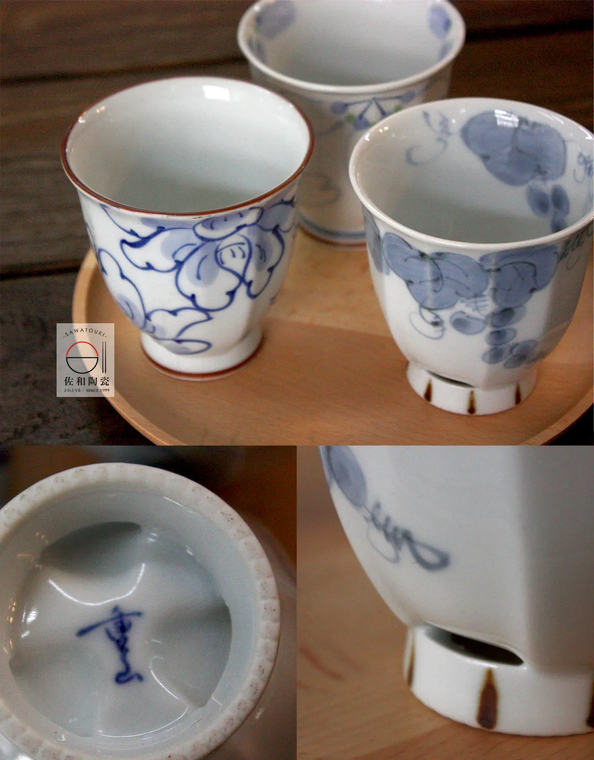 有田燒水切手握杯 日本製 牡丹 櫻花 葡萄