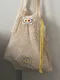 Second morning－SEMO BIG POUCH 純棉極簡束口袋