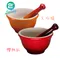 Le Creuset 陶瓷小盅研磨杯組 (含杵) 櫻桃紅／火焰橘