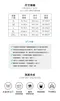 8sports系列-8網布半身魔鬼黏款束胸