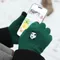 Dinotaeng－BOBO Hairy Yarn Gloves