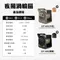 [ SANSUI 山水 ] 疾風擺頭渦輪扇 SZF-88G/66D │熱銷商品TOP.16 兩色 露營風扇 插電風扇 強力風扇 循環扇 風扇 戶外
