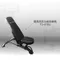 Body Dynamic TO-B701 輕商用多功能訓練椅