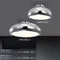 【鹿屋燈飾】DHW-3821.3822-2 鏡面電鍍半球吸頂燈 LED 藝術造型燈 現代極簡 創意客廳燈 臥室燈
