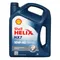【缺貨】Shell HELIX HX7 10W40 殼牌 機油 4L