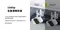 【Swann】創新1080p  Wi-Fi DVR 監控組(FourtifyL)