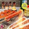 【三陽食品】炙燒豬肉隨身條-蜜汁