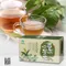 【社頭鄉農會】芭樂心葉茶(2克x30入/盒)(含運)
