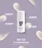 月光循環抗老晚霜 50ML