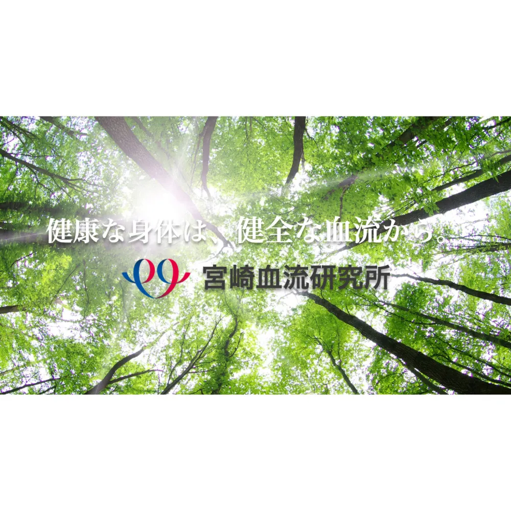 啟健寶欣膠囊