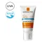 理膚寶水 安得利溫和極效防曬乳SPF50+ 50ml  ( 防水防汗 )