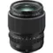 FUJIFILM 富士 GF 80mm f/1.7 R WR Lens 公司貨 相機 鏡頭 機身 預購