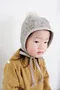 Emily wants Summer - 手工幼兒羊毛帽 - Glacier