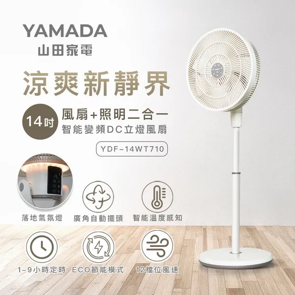 hayaistore