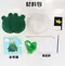 [DIY組合包] 不織布動物小掛件DIY材料包-預購商品