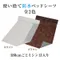 防水拋棄式不織布紙床單 咖啡色 HT-006