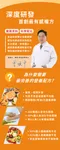 五膳營養ALL IN包 (綜合維生素+礦物質+酵素益生菌+植化素+素食魚油)