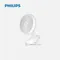 [ PHILIPS ]  180度摺疊夾式風扇-白色 ACR2122DM  4檔調節 定時功能 USB風扇 手持風扇 桌扇