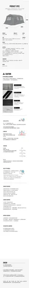 [ KZM ] 奧斯卡充氣帳 帳篷   露營 戶外