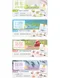 【喵村食堂😊】汪喵星球 機能保健丁 ★極速出貨!☆滿額送贈品 凍乾 犬貓 保健 零食 排毛 泌尿