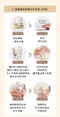 精粹Ecozen 伸縮拋棄式奶瓶禮盒
