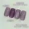 ageha gel Opti Color 彩色凝膠5-27
