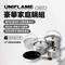 ［UNIFLAME］FAN5 DX 不鏽鋼鍋具組5入｜U660232