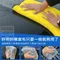 超細纖維雙面加厚擦車布(5入)