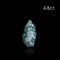 超光連結聖殿騎士團奧地利祖母綠原礦4.8ct