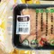 【朴子青農】黃勝裕-童仔雞-棒棒腿/雞翅(含運)